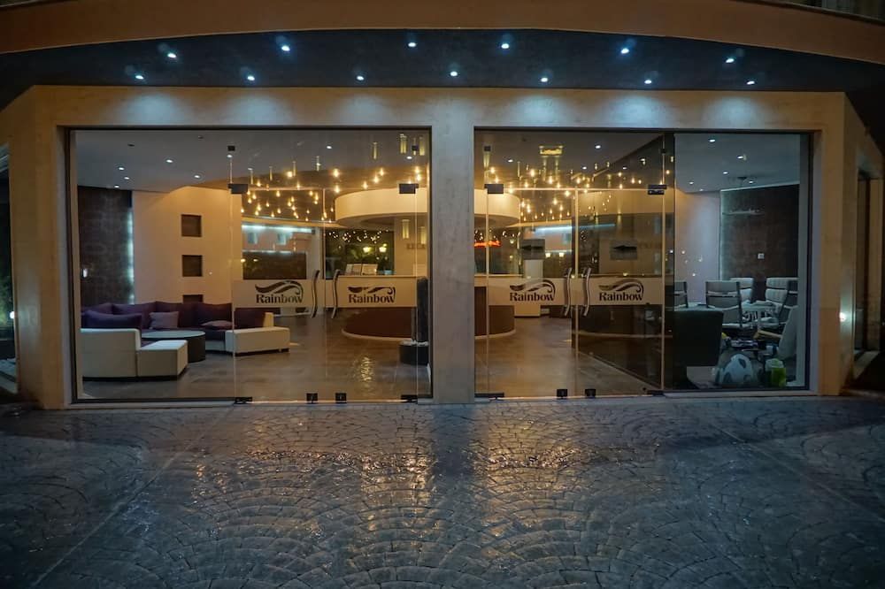 Hotel Rainbow 3 Resort Club - נסבאר - לובי