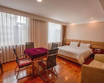 Xiangying Business Hotel - Benxi - Bedroom