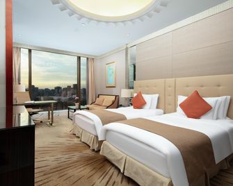 China Grain Hotel Shanghai - שנחאי - חדר שינה