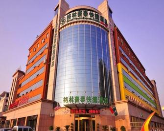 Greentree Inn Shandong Dezhou Kangbo Avenue Stadium Express Hotel - Dezhou - Gebouw
