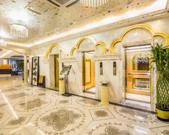 Huaan International Seoul Hotel (Yantai Kunlunshan Road Branch) - Jen-tchaj - Salónek