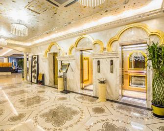 Hua'an International Seoul Hotel (Yantai Kunlunshan Road) - Jen-tchaj - Salónek