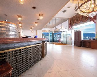 Hotel New Akao - Atami - Bar