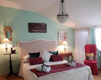 Hotel Lieto Soggiorno - Assisi