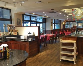 Hotel Asyl Nara Annex - נארה - בר