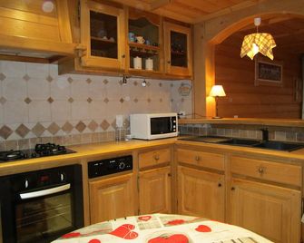 Appart 43m2 near village center - Combloux - Kuchyň