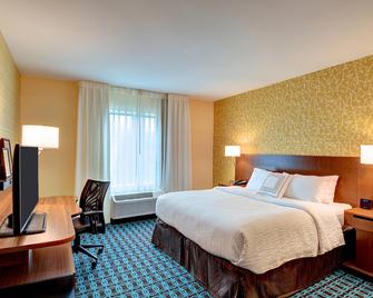 Fairfield Inn & Suites by Marriott Nashville MetroCenter - Nashville - Schlafzimmer