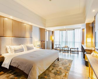 Century Sunshine Hotel Emeishan - Leshan - Habitación