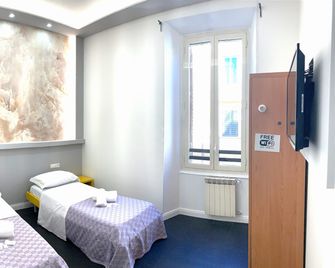 Legends Hostel - Ρώμη - Κρεβατοκάμαρα