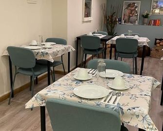 O'Porto Seven - Guest House - Porto - Restaurant