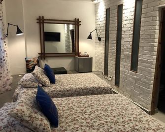 El Cuarto de Tula - Havana - Bedroom