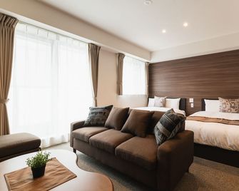 Grand Base Mojiko - Shimonoseki - Habitación