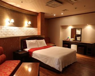 Bundang King Hotel - Seongnam - Habitación