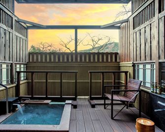 Hakone Kowakien Mikawaya Ryokan - Hakone