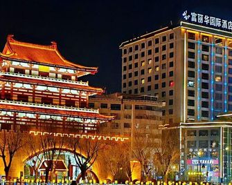 Fulihua International Hotel - Shangluo - Building