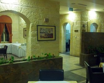 Alhambra Palace Hotel Suites - Ramallah - Ramallah - Restaurant