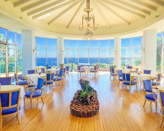 Kawana Hotel - Ito - Restaurante