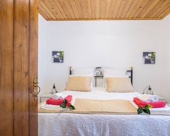 Hot Water House - Rral 129 - Furnas - Chambre
