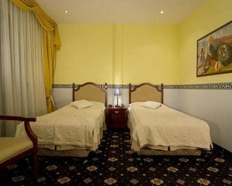 Hotel Alexander's - Nitra - Habitación