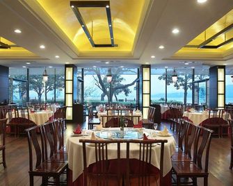Hangzhou Dahua Hotel - Hangzhou - Restaurante