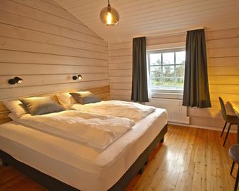 Hotel Breiðdalsvík - Breiddalsvik - Chambre