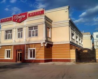 Grezy Hotel - Omsk - Building