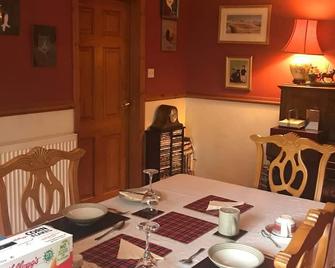 Hosefield Bed & Breakfast - אברדין - חדר אוכל