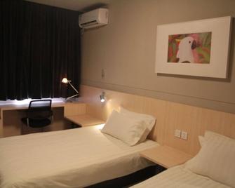 Jinjiang Inn Shanghai Baoshan Youyi Road - Shangai - Habitación