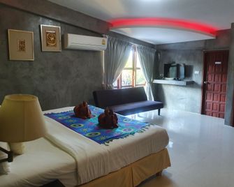 Saikaew Boutique Hotel - Ko Samet