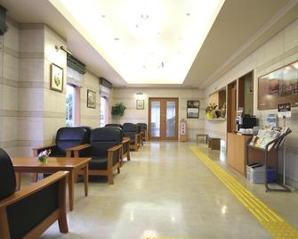 Hotel Route-Inn Nago - Nago - Lobby