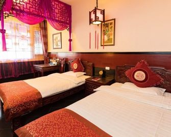 Pingyao Yunlu Inn - Jinzhong - Habitación