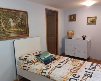 Gite de Moulin Maurt - Xertigny - Habitación