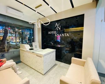 Hotel Ananta - Sasarām - Front desk
