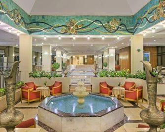 Ozkaymak Incekum - Avsallar - Lobby