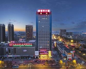 Meideheng Hotel (Yinchuan Xingqing Wanda Branch) - Yinchuan - Edificio