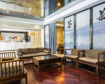 Borrman Hotel Xiangyang East Daqing Road Friendship Apartment - Xiangyang - Ingresso