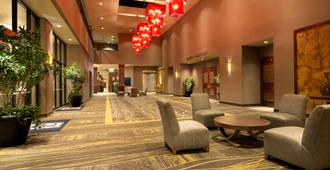 Embassy Suites Lincoln - Lincoln - Lobi