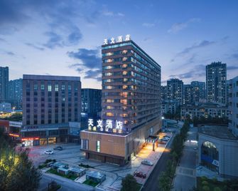 Astronomical Hotel - Shenyang - Edificio