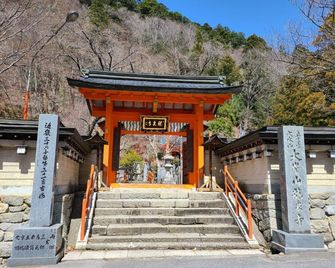 Ichimaru Ryokan - Vacation Stay 59281v - Tenkawa