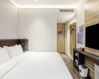 Hanting Hotel Shanghai Plaza 66 Branch - Shanghai - Bedroom