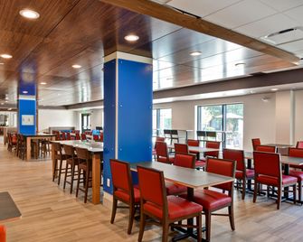 Holiday Inn Express Boston By IHG - Boston - Restaurante