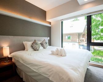 Akazora - Kutchan - Ložnice