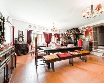 Casa Museu da Geada - Rural Hotel - Cinfães