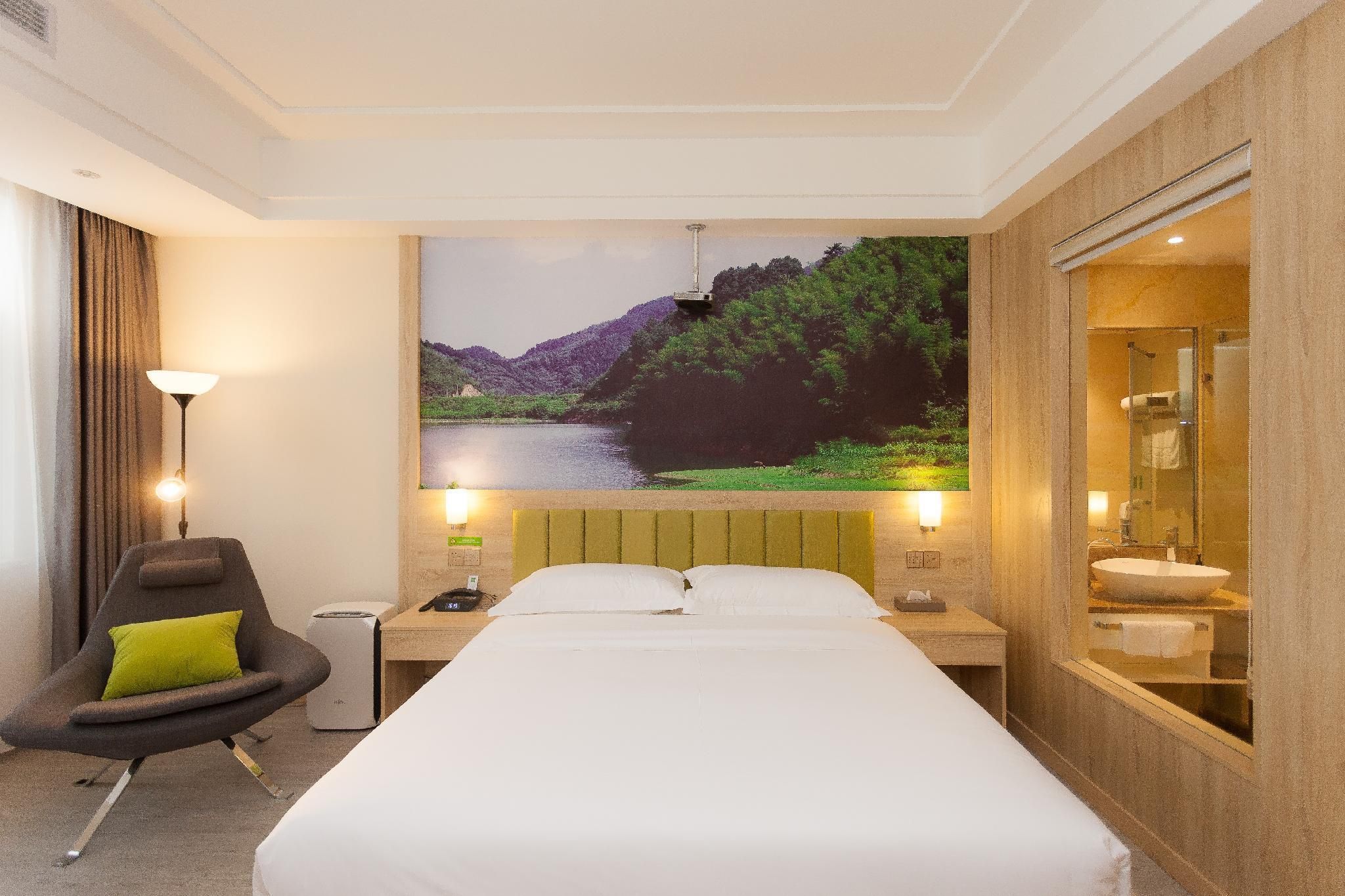 ibis Styles Nantong Shimao Plaza Hotel - נאנטונג - חדר שינה