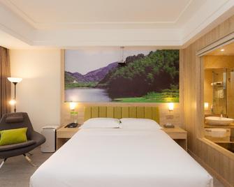 Ibis Styles Nt Shimao Plz. - Nantong - Bedroom