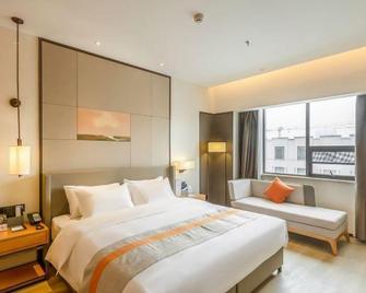Pingdingshan Runzeyuan Shenma Hotel - Pingdingshan - Habitación