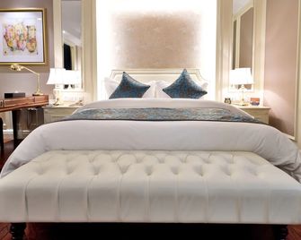 Jinjiang Metropolo Hotel Classiq, Ymca - Xangai