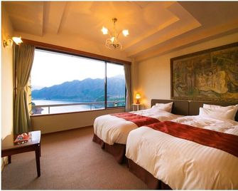 Sarugakyo Hotel - Minakami - Quarto