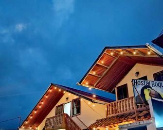 Hostal Boquete - Boquete - Edificio
