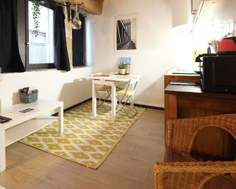 Charming Studio Centre Ville De Lyon - Lyon - Salon